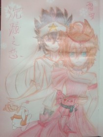 糖心麻豆91吃瓜